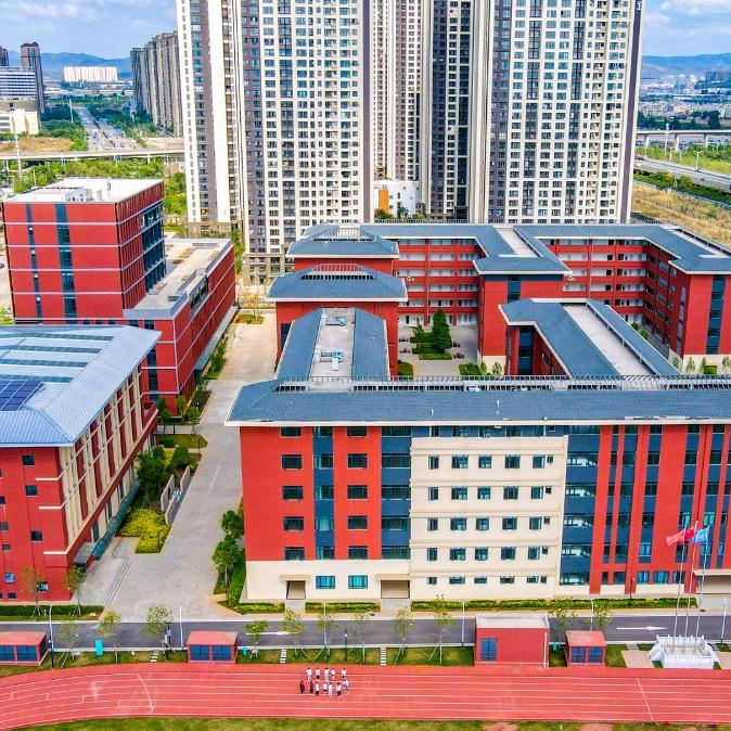 昆明市官渡区西南官渡实验学校