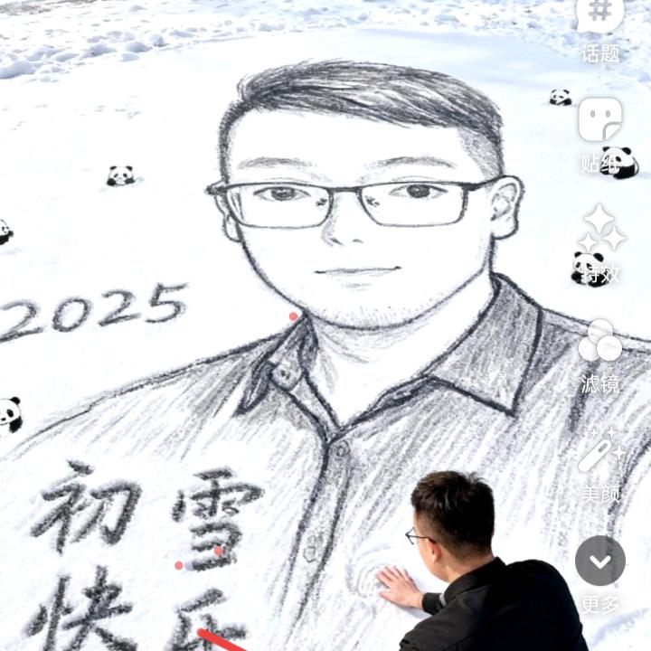 @多财$多亿@