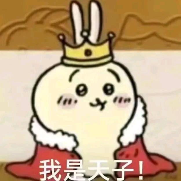 晨读