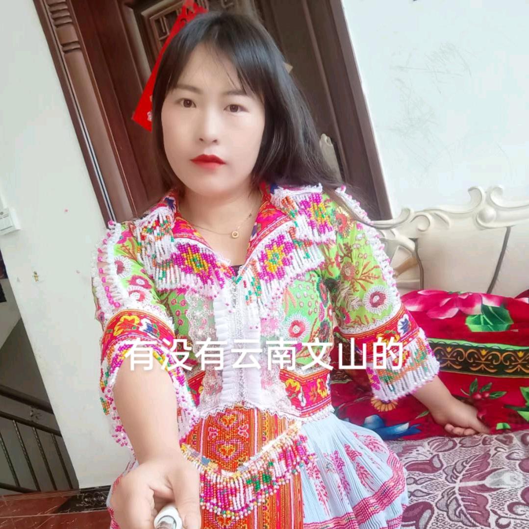 放牛妹阿梅