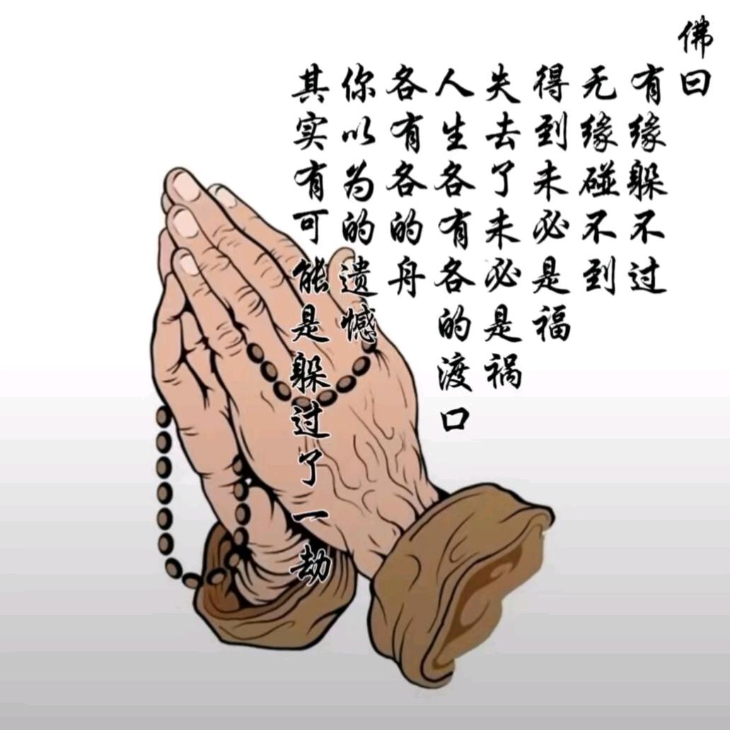 天才和人才
