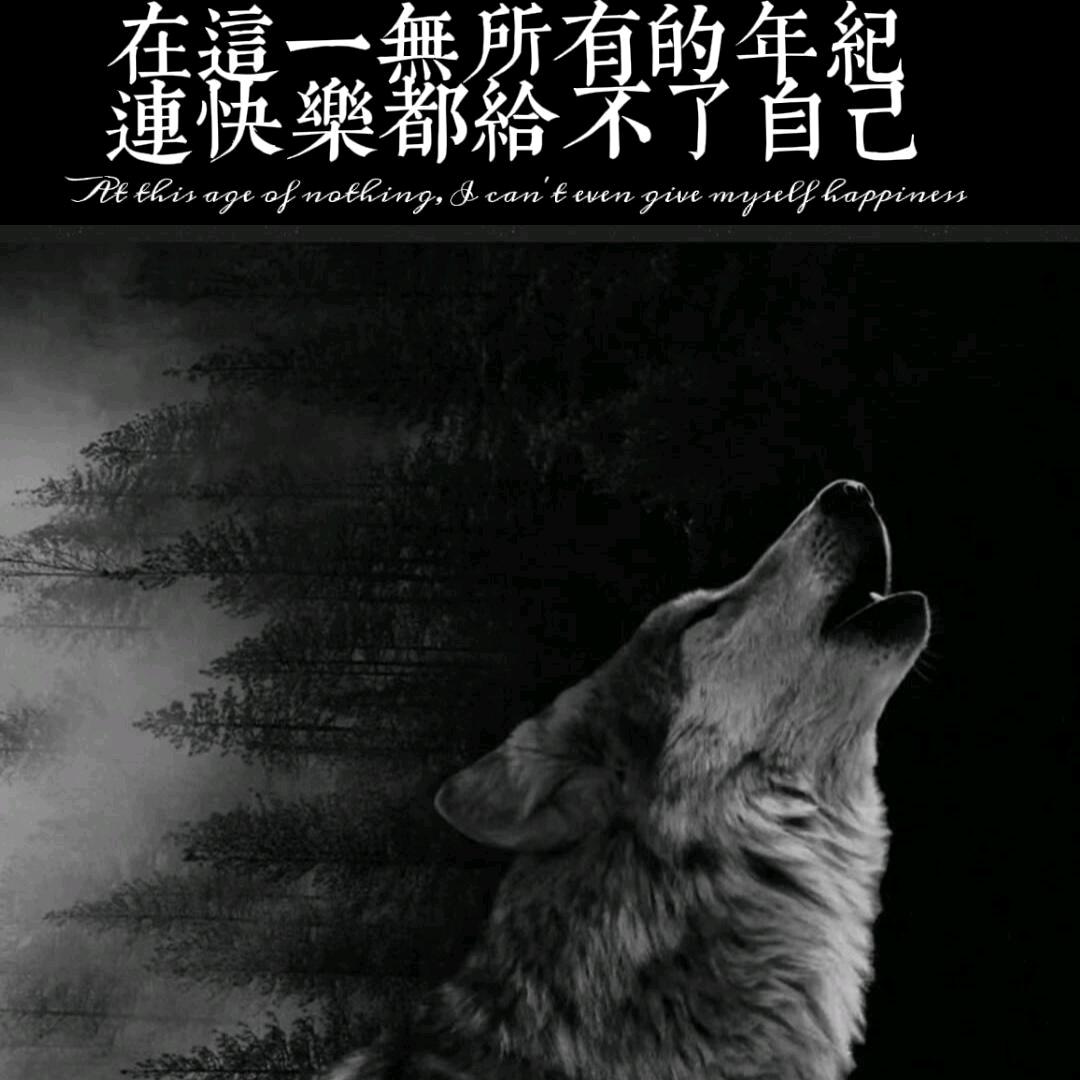 卍爱你🥀₅²⁰💃袁来是你¹ᶟ