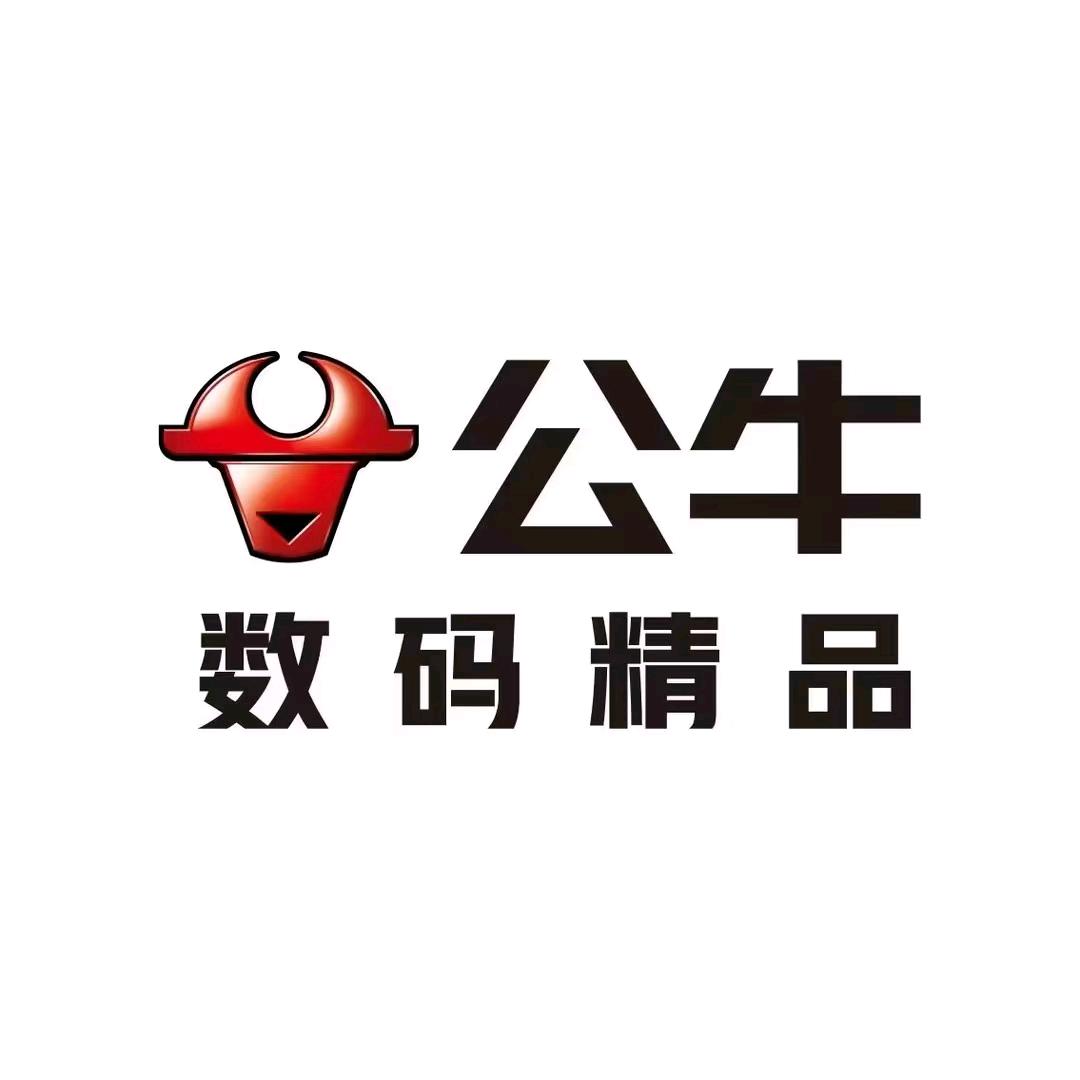 公牛数码·手机维修