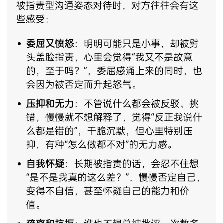 新阳阅读