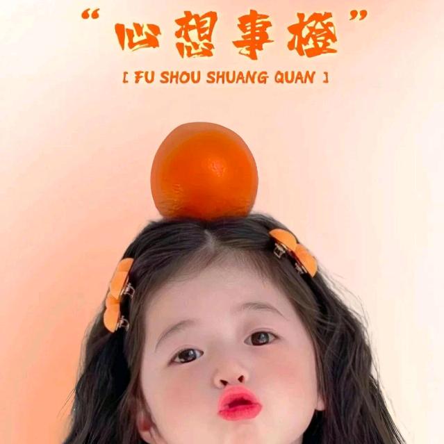 小肉肉˙Ꙫ˙