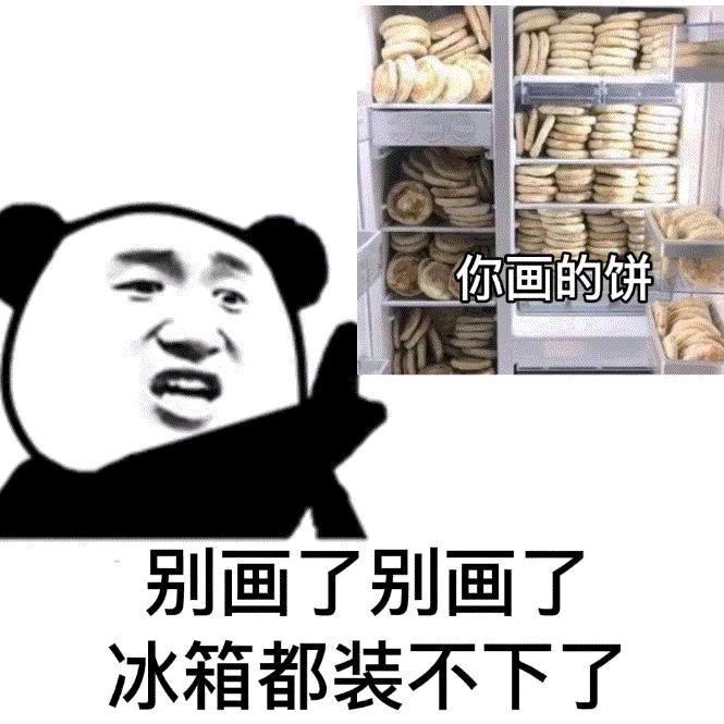 缥缈