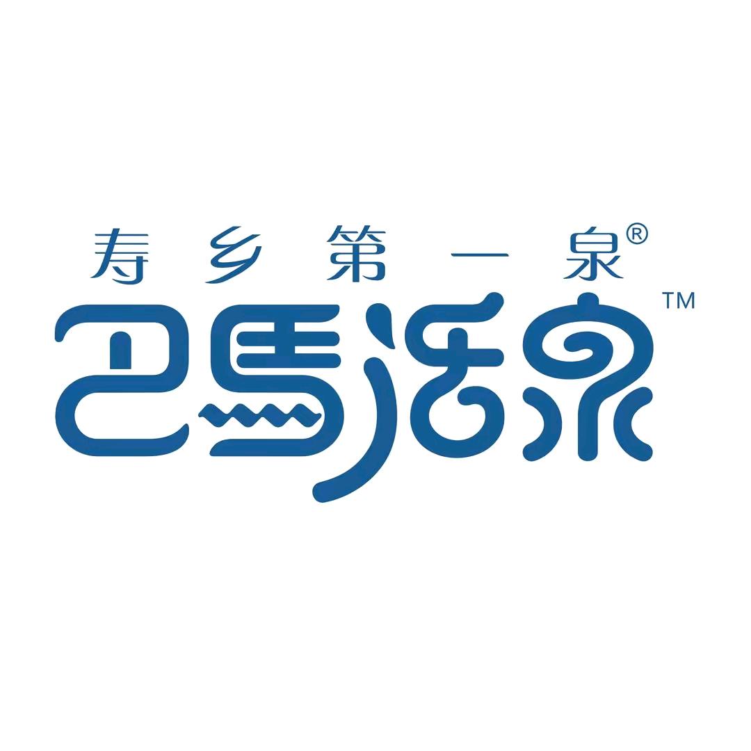 巴马活泉矿泉水扬州总代理