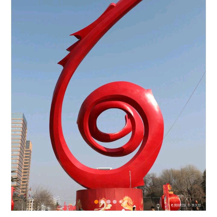 马红飞