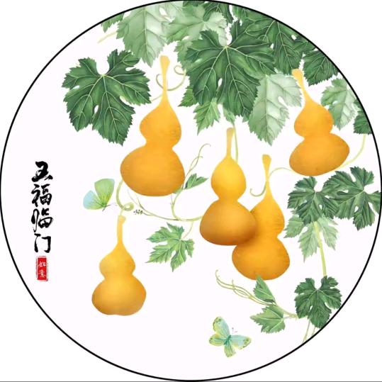 守心自暖🍀🍀