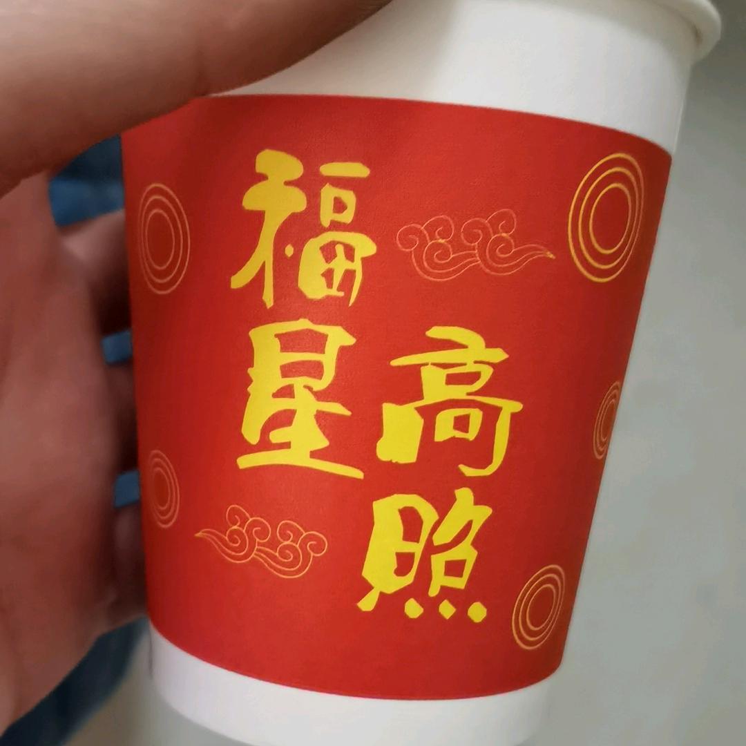 邱哥