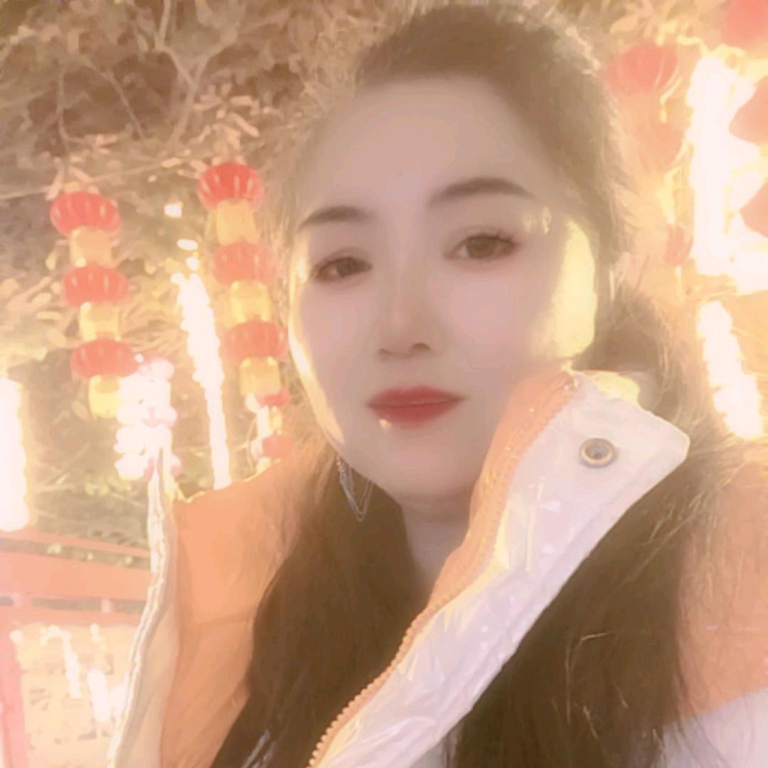 愛你今生