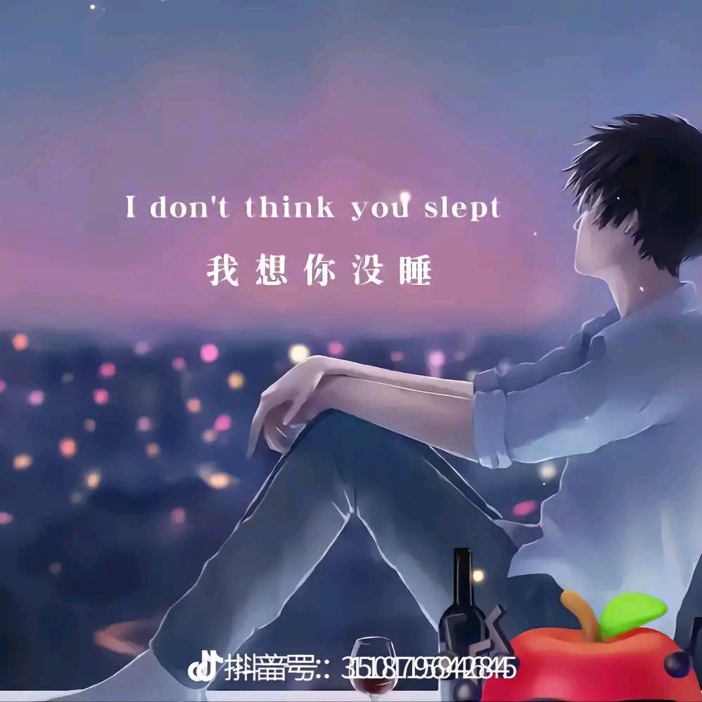 @注定无缘^_^
