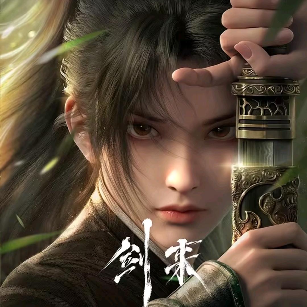 Lee（奥丁神判）