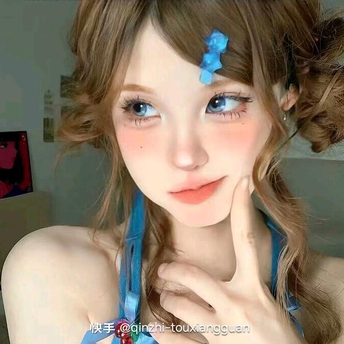蓝西柚