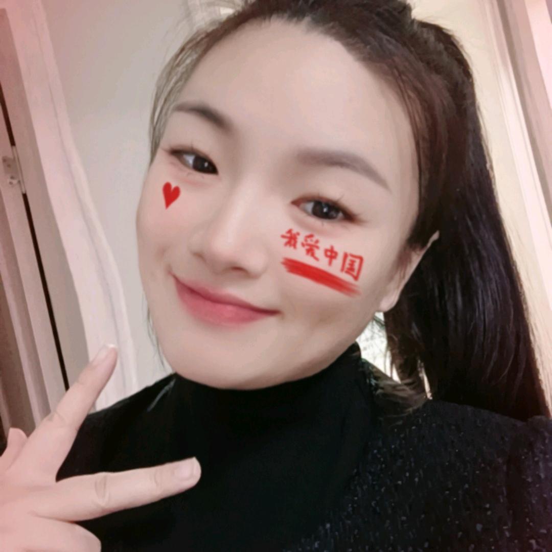 小羊羊