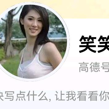 丑娃出品