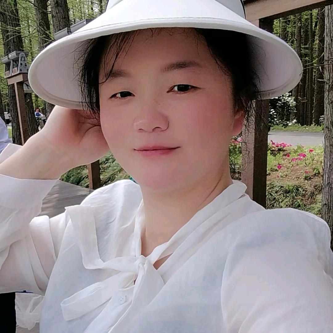 吴家幺妹
