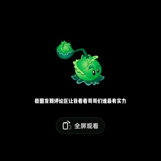 开心^_^Ò