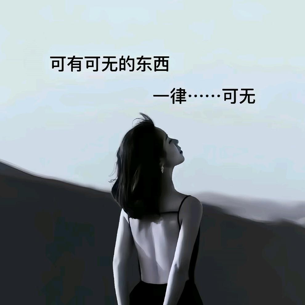 只如初见