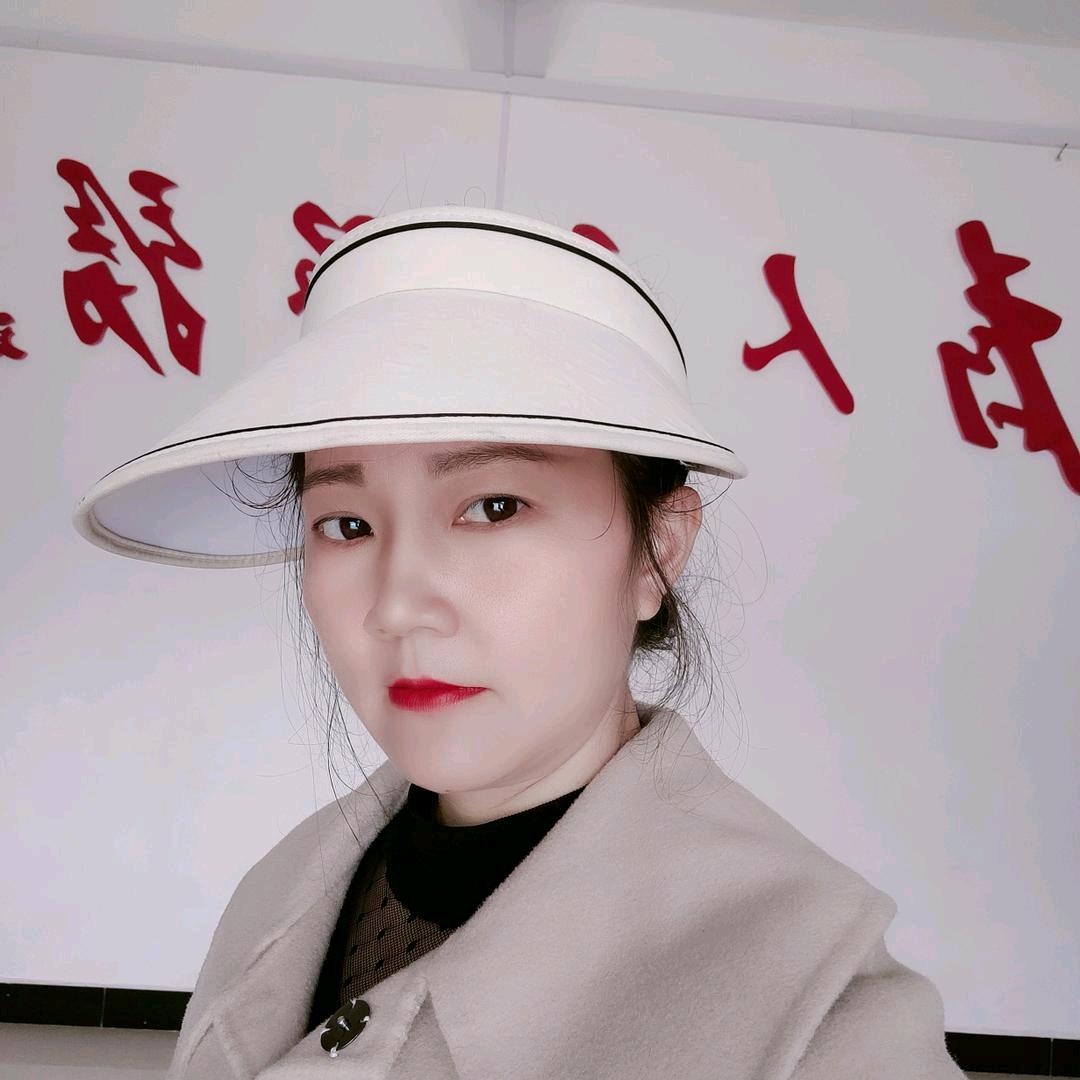 阿芳来了