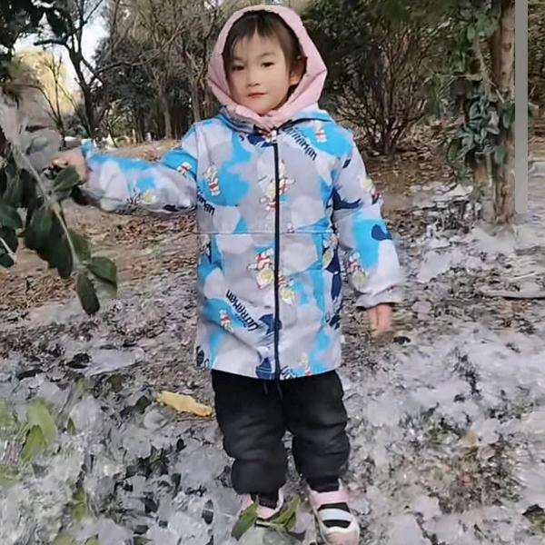 开心姐