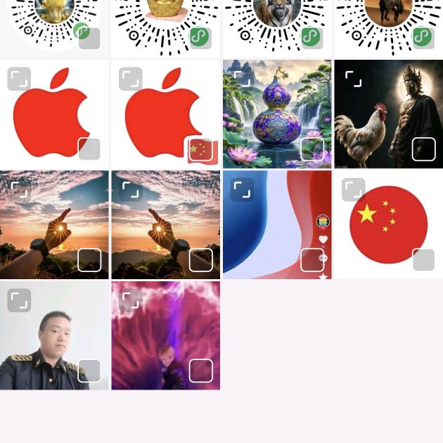 一直要勇敢雄起来