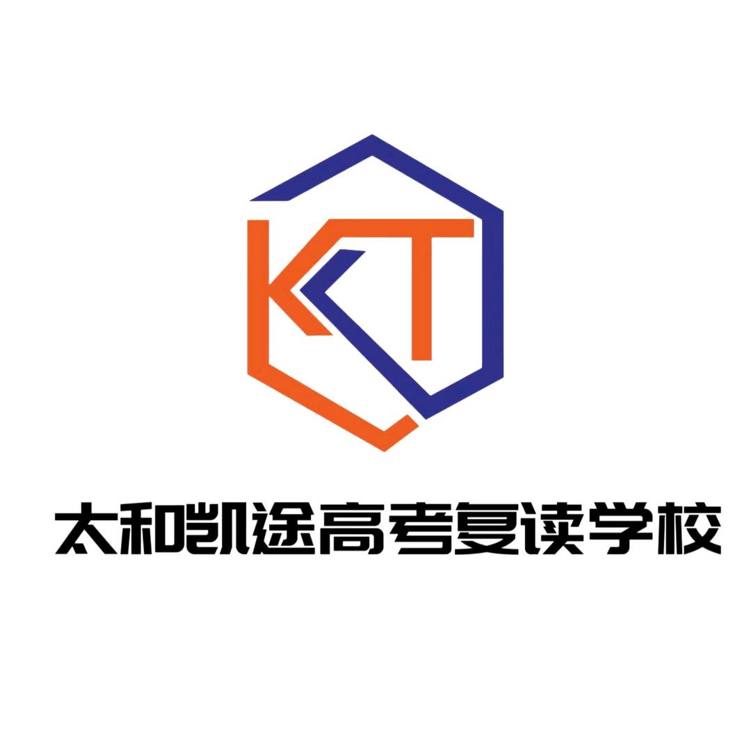 悠远