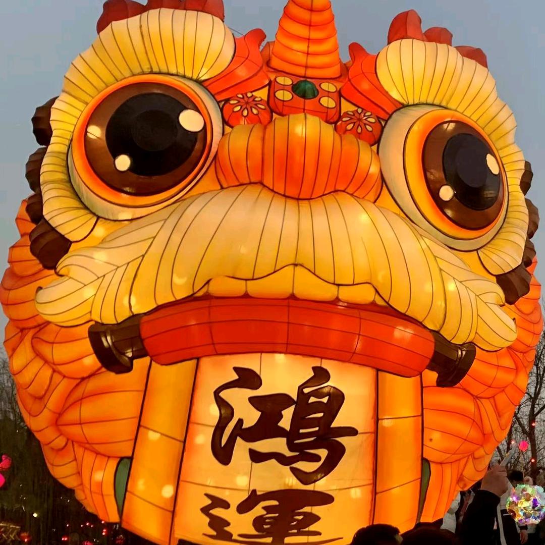 红-