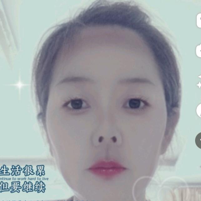 秦 奋