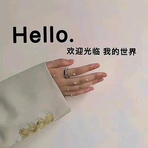 鑫圆农业