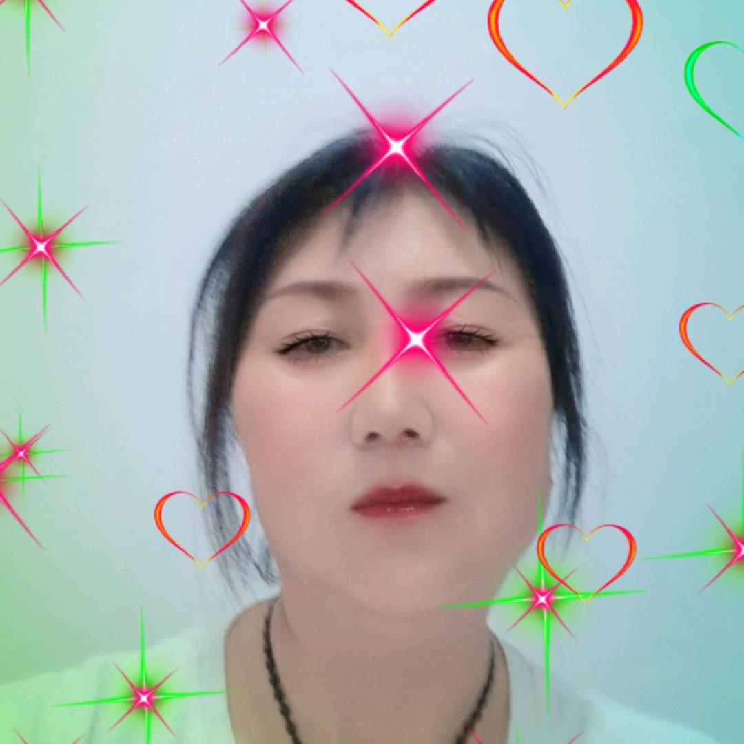 真爱