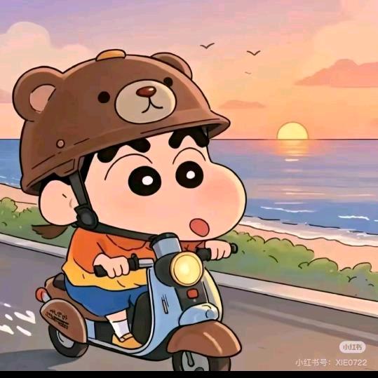 遗҉҉҈ঌ𓆩♡𓆪໒憾҉҉҈