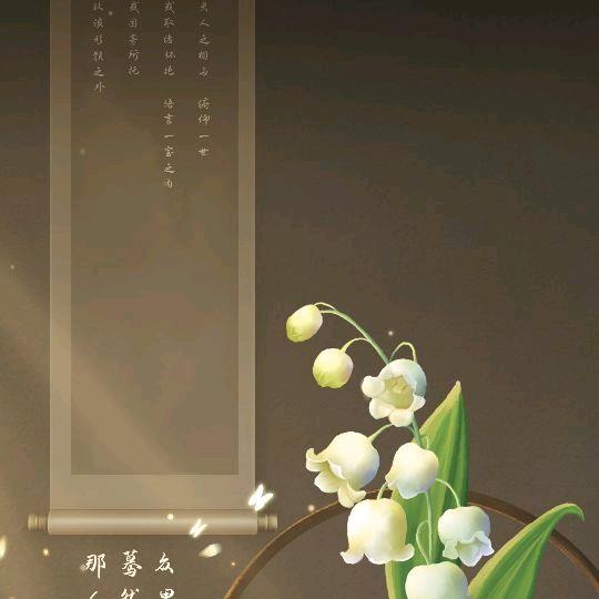 无咎头像