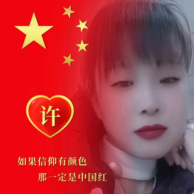 x孩子王