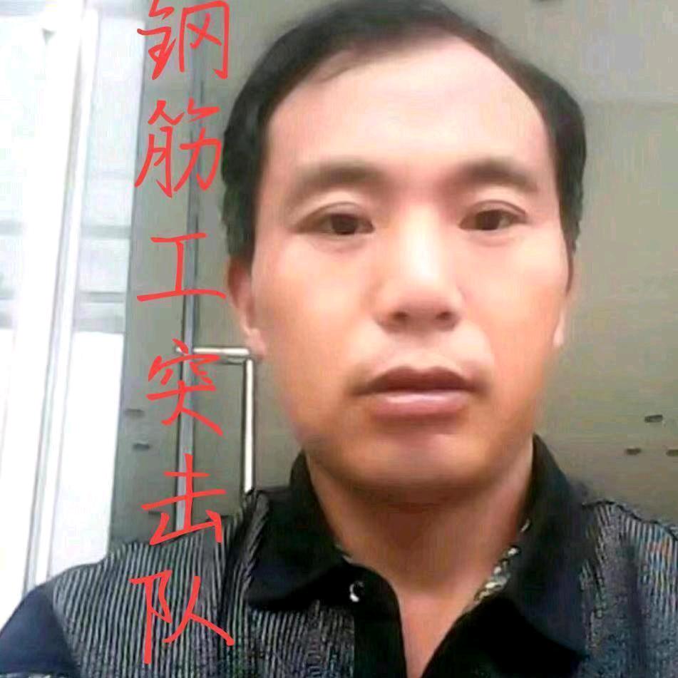 🐉迷  醉✍🏼️