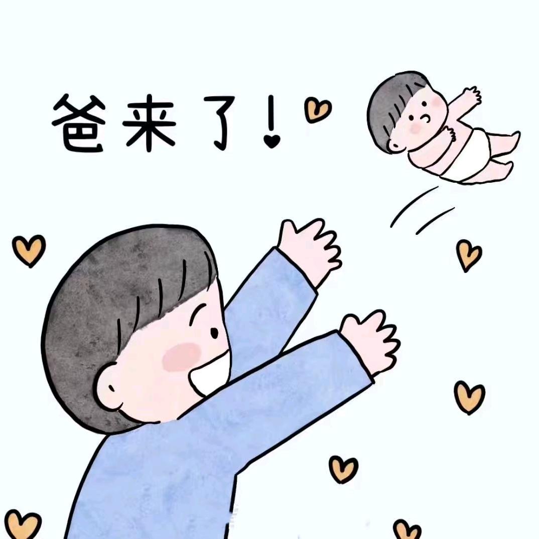 小刘小刘   富得流油
