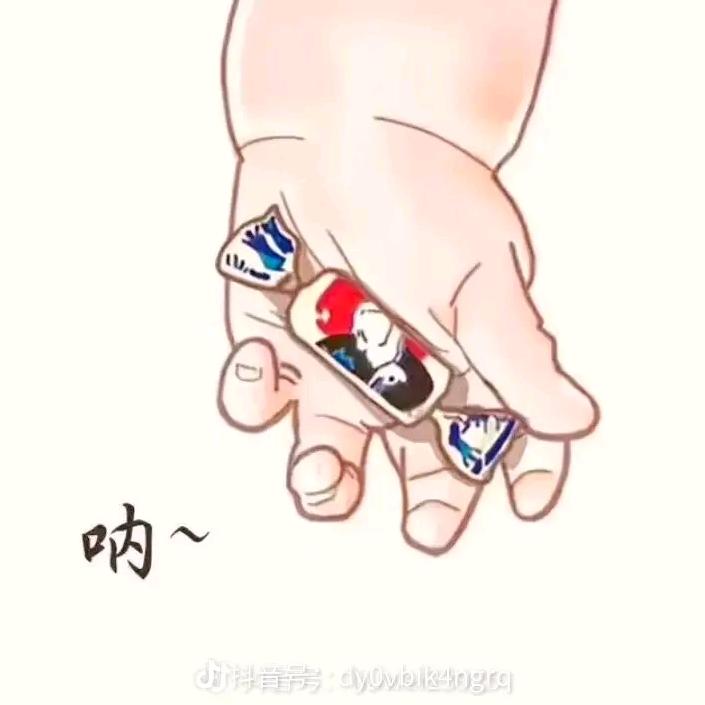 半້໌ᮩ颗糖༆