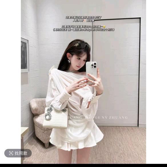 浩哥女装精品🌺穿搭号