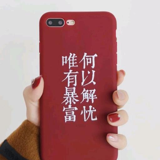 2026牛牛牛