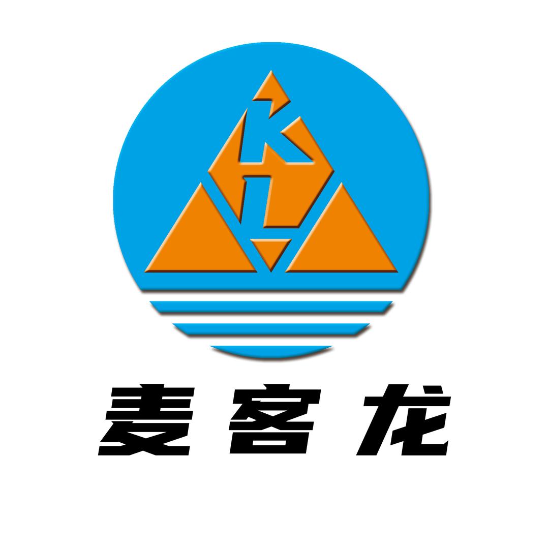 麦客龙农机厂