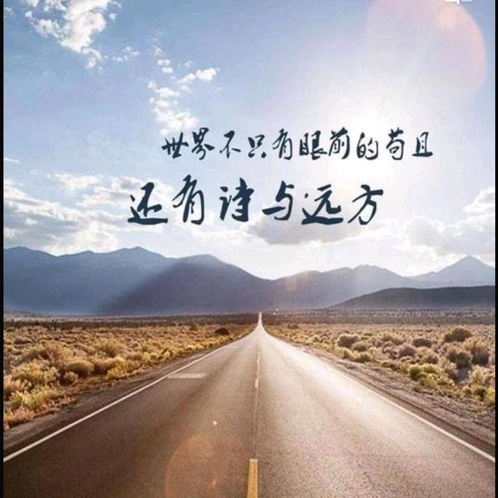 喆嚞卍卐