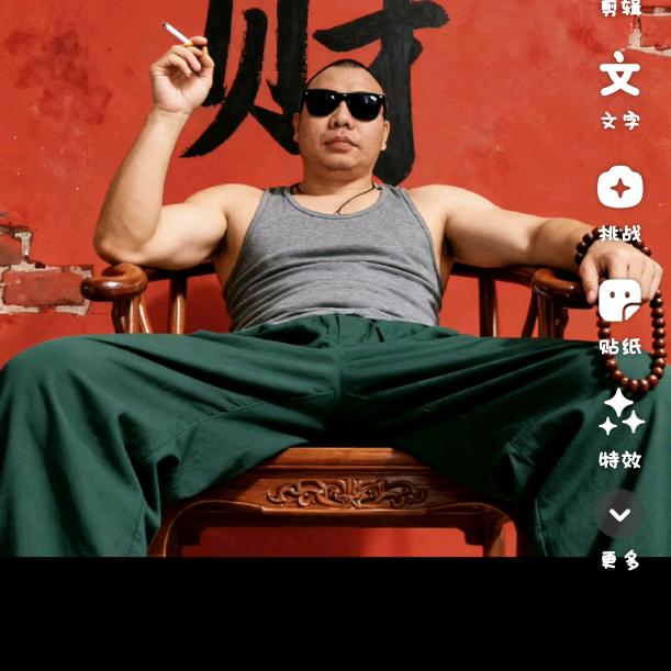 一天到晚晕乎乎
