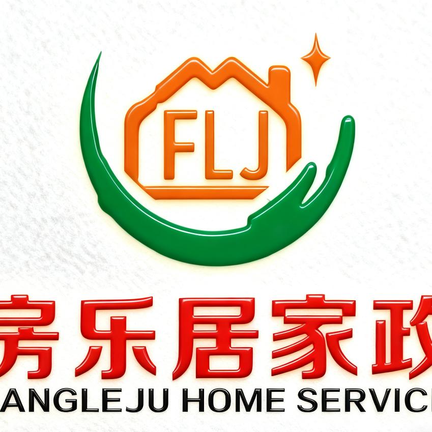 广河水电上门维修