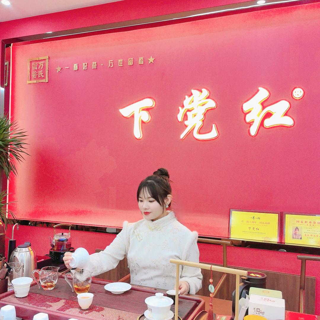 万氏留香聊城体验中心