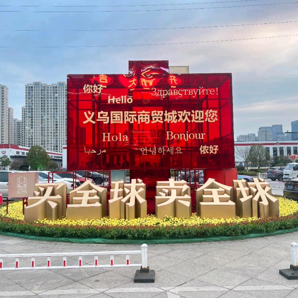 爱的信使菲儿