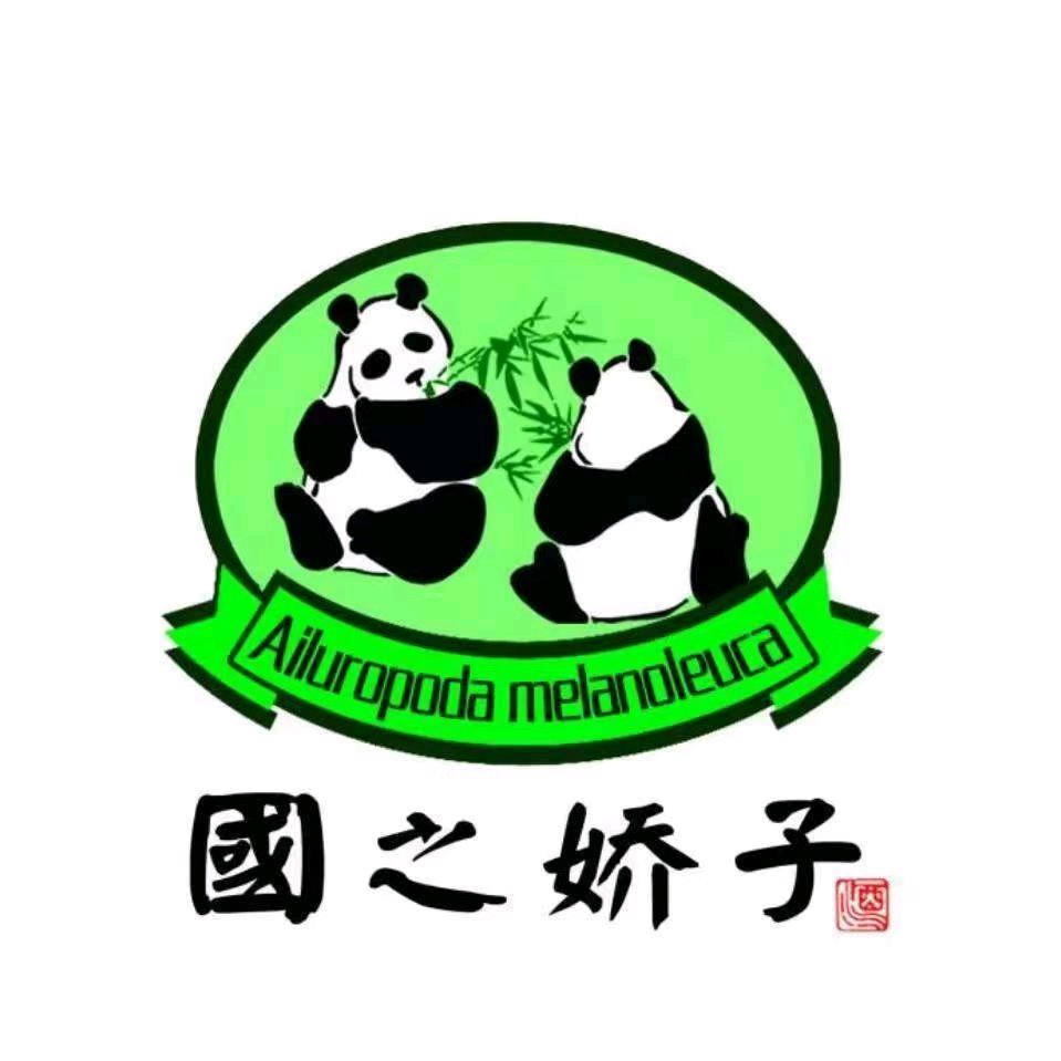 细品岁月
