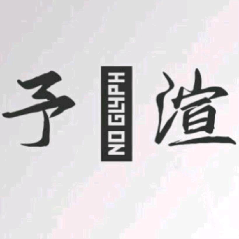 𝐿т ͨ₩ꦿૢℬ𝓁𝓊ℯ 𝓈ℯ𝒶