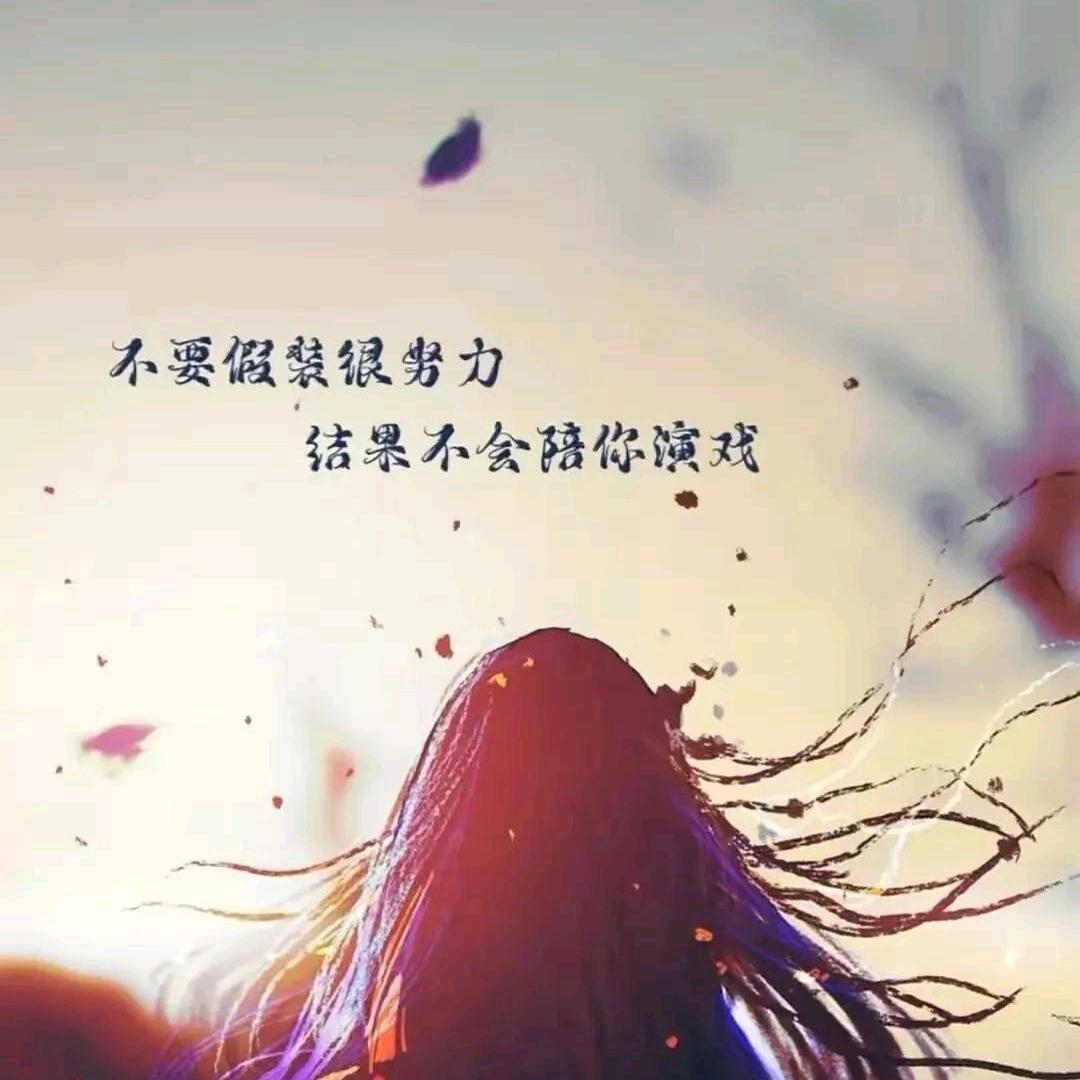 ※💗 红红💗※