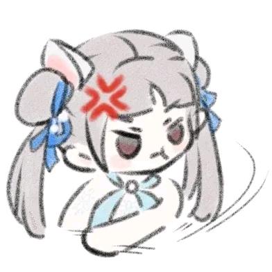 怜冰词