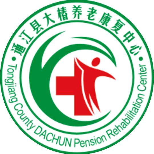 通江县大椿养老康复中心